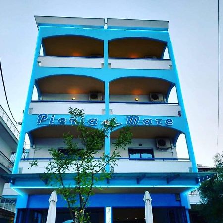 Hotel Pieria Mare Paralía Exteriér fotografie